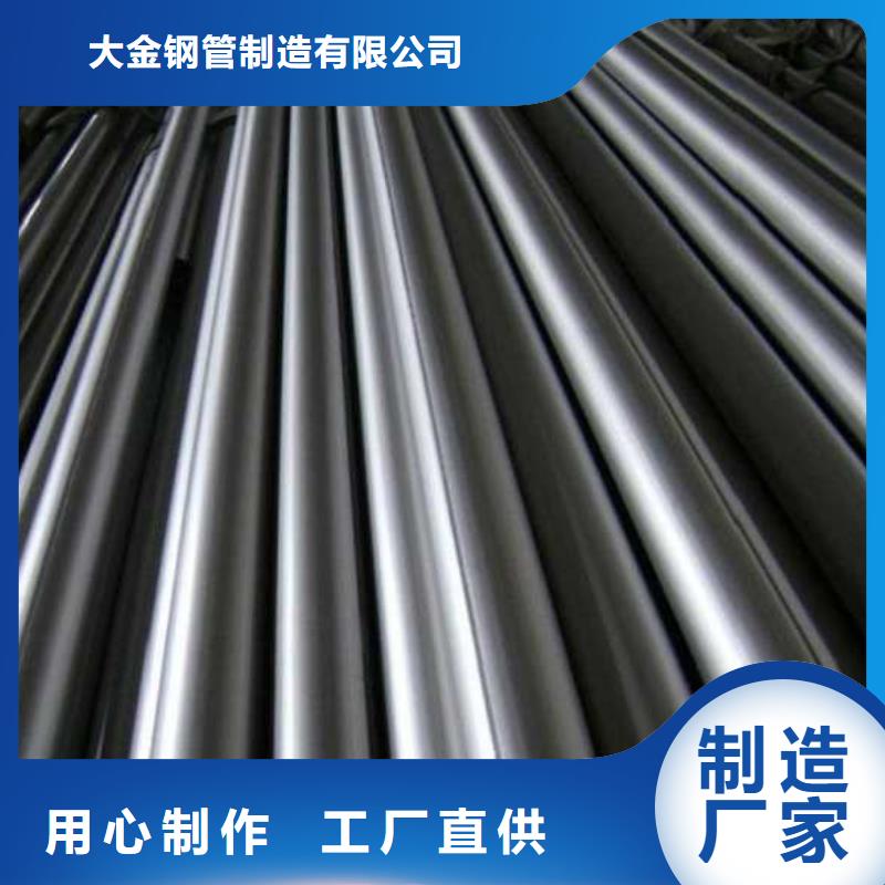 精拔无缝钢管生产厂家 支持定制