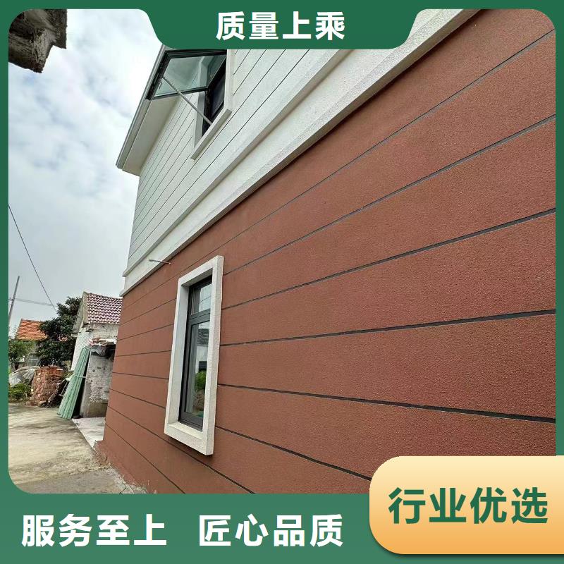 轻钢别墅优良材质