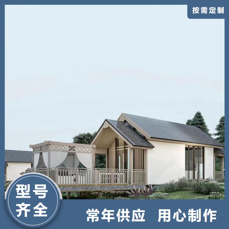 轻钢别墅好产品价格低