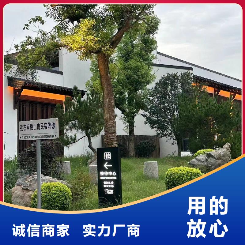  轻钢别墅物美价优