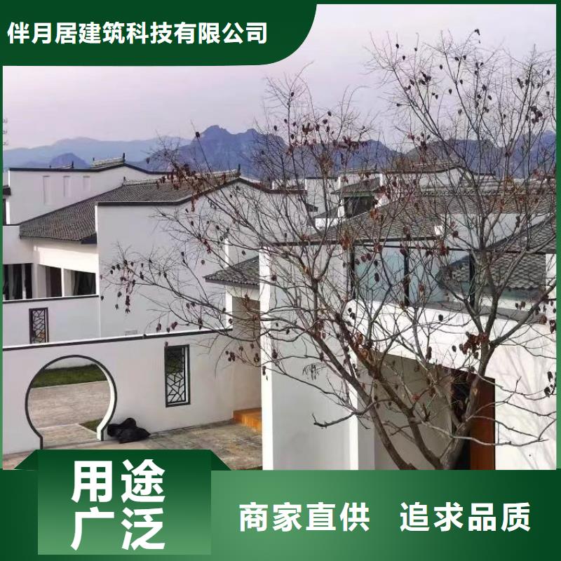 轻钢别墅好厂家有担当