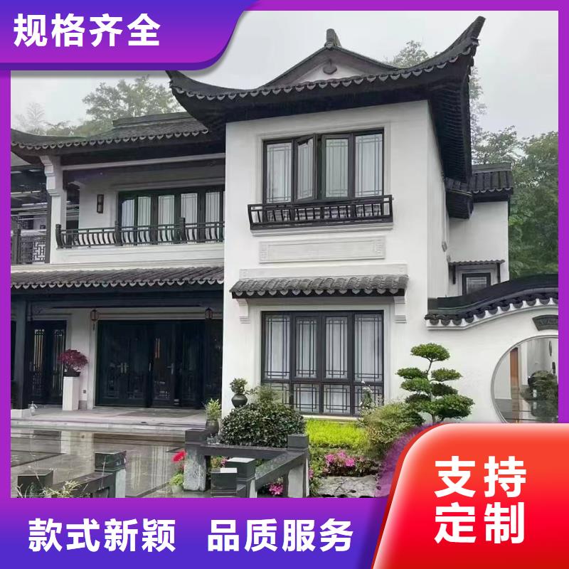 轻钢房屋-视频-轻钢房屋|洛阳市|西工|涧西|三门峡|漯河|南阳|许昌|郑州|驻马店|濮阳