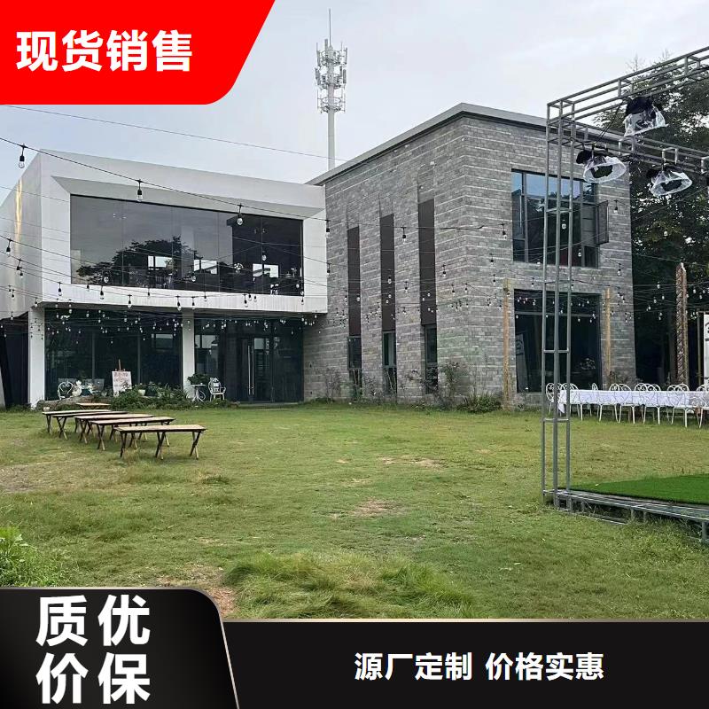 新农村别墅建设多少钱一平方伴月居