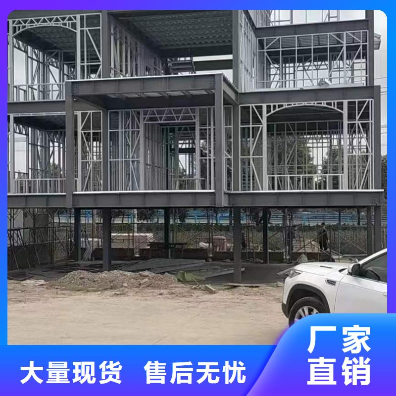 轻钢别墅轻钢房屋多行业适用