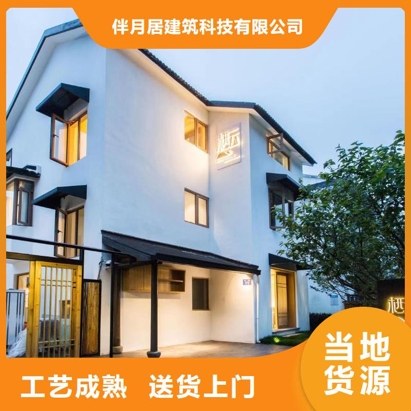 轻钢别墅钢结构装配式房屋好产品价格低