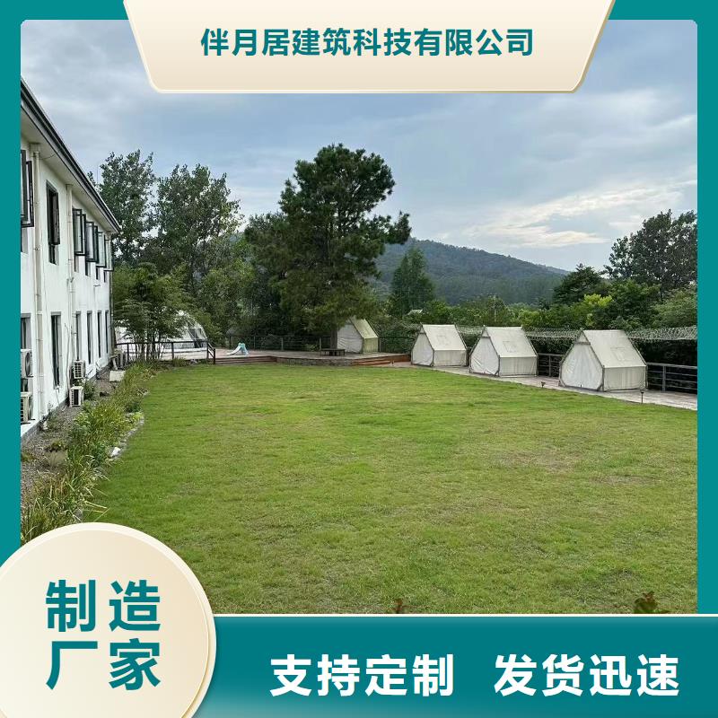 轻钢别墅轻钢房屋产地直供