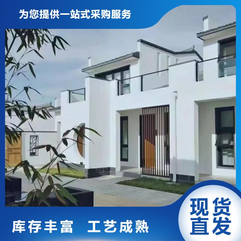  轻钢别墅实时报价