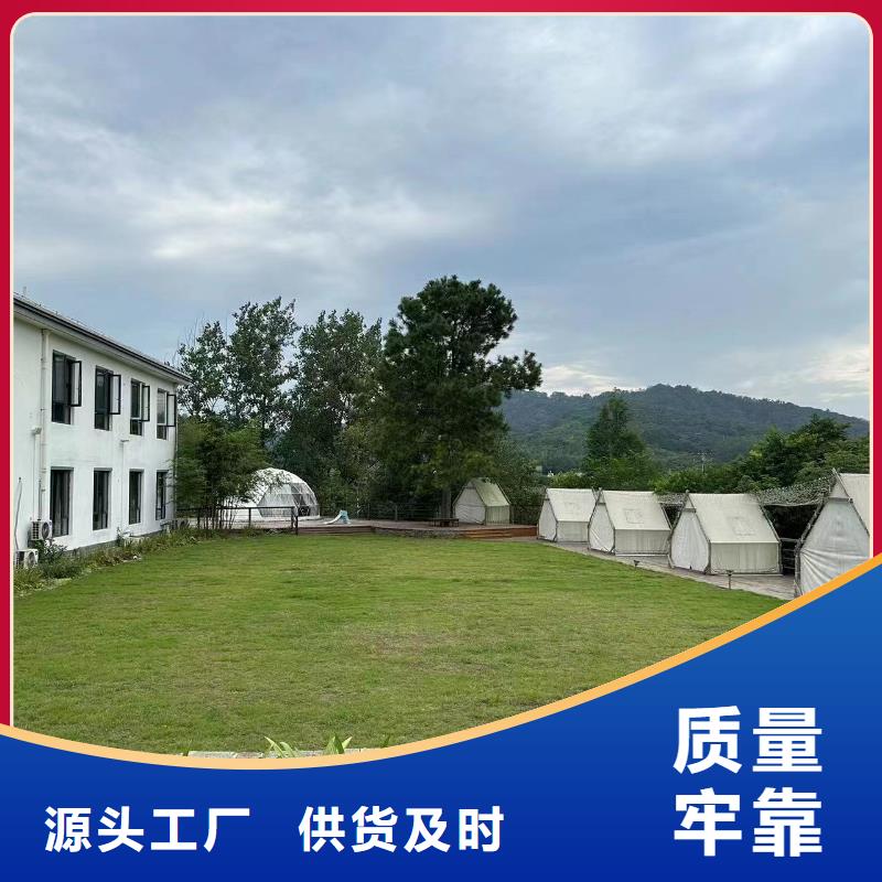 轻钢别墅轻钢房屋用心服务