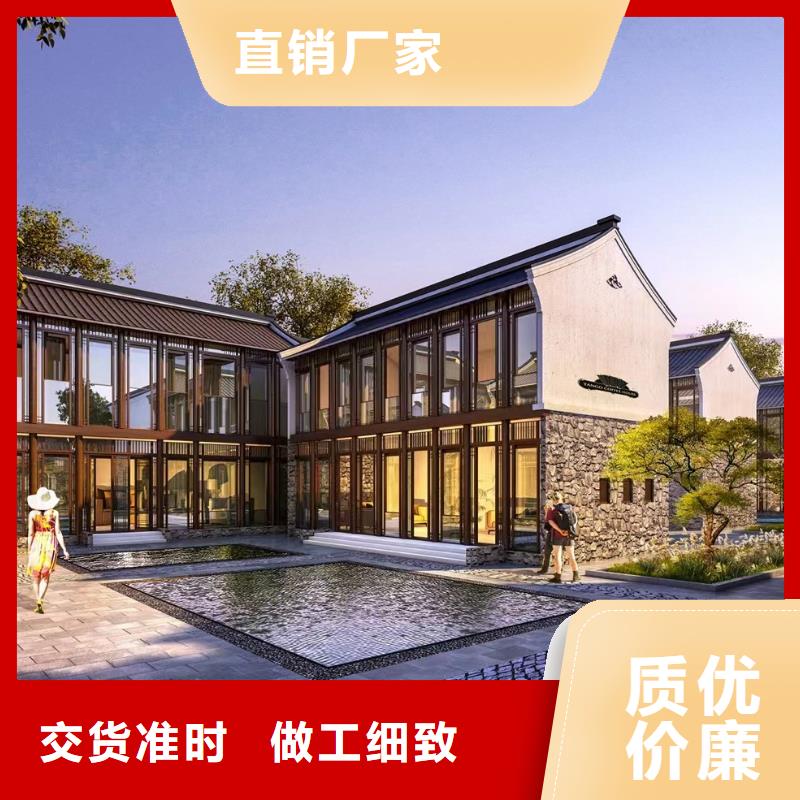 农村二层小别墅施工大全