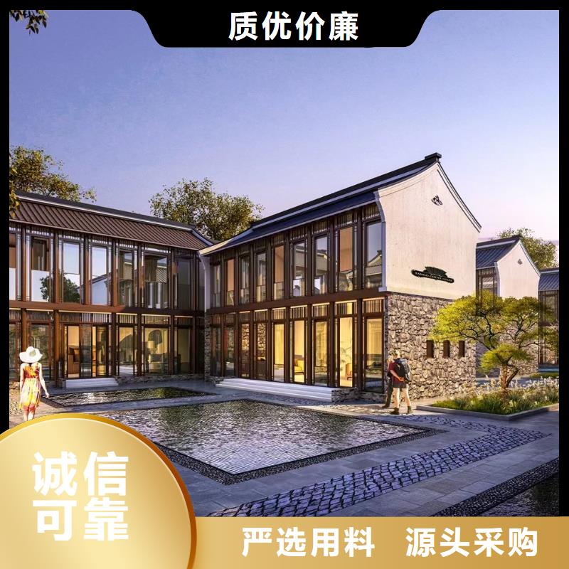  轻钢别墅质保一年