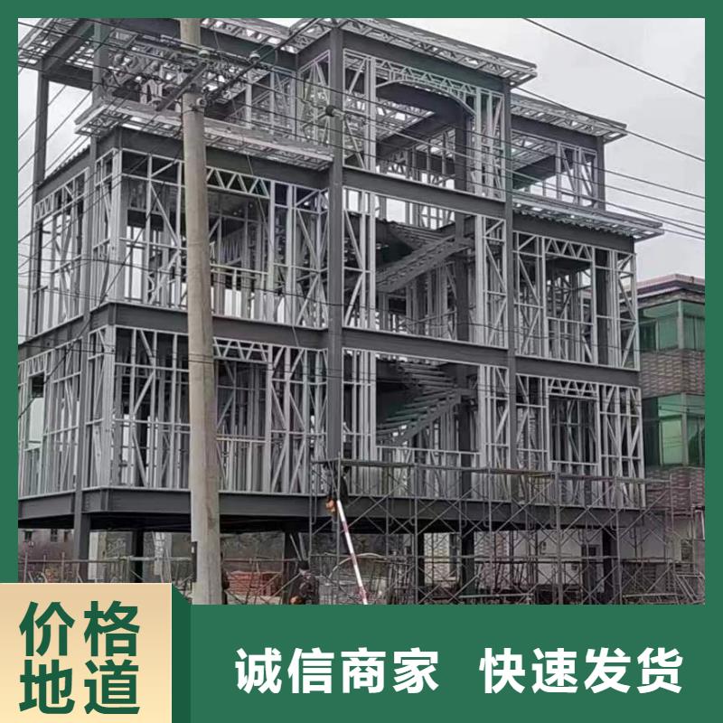 轻钢别墅轻钢房屋产地采购