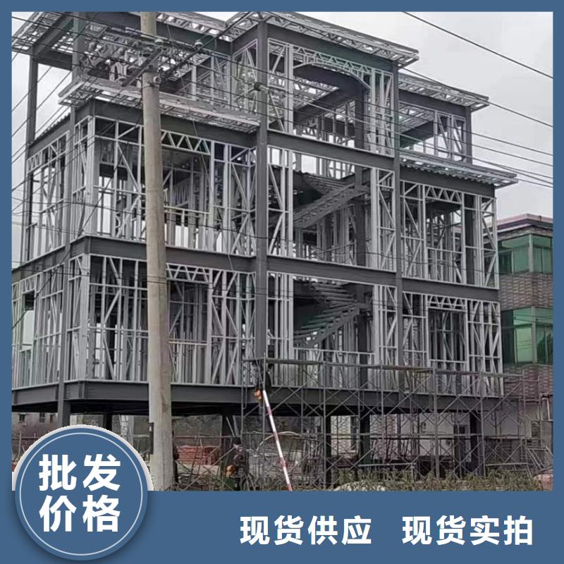轻钢房屋-视频-轻钢房屋|洛阳市|西工|涧西|三门峡|漯河|南阳|许昌|郑州|驻马店|濮阳