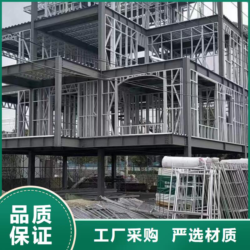 轻钢别墅轻钢房屋行业优选