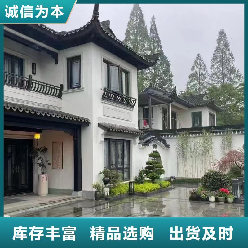 【轻钢别墅实体诚信经营】