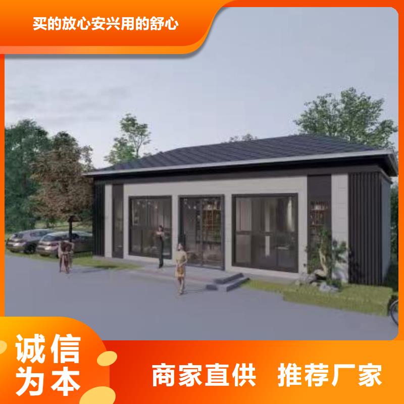 轻钢别墅轻钢房屋实力派厂家