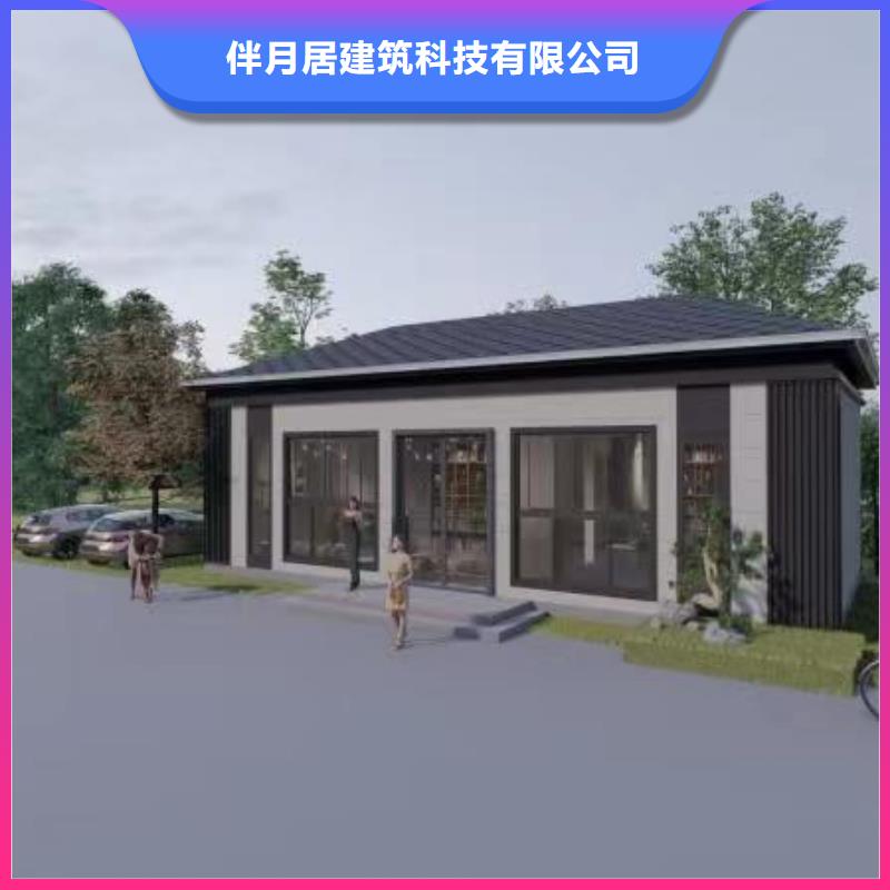 轻钢别墅优选厂商