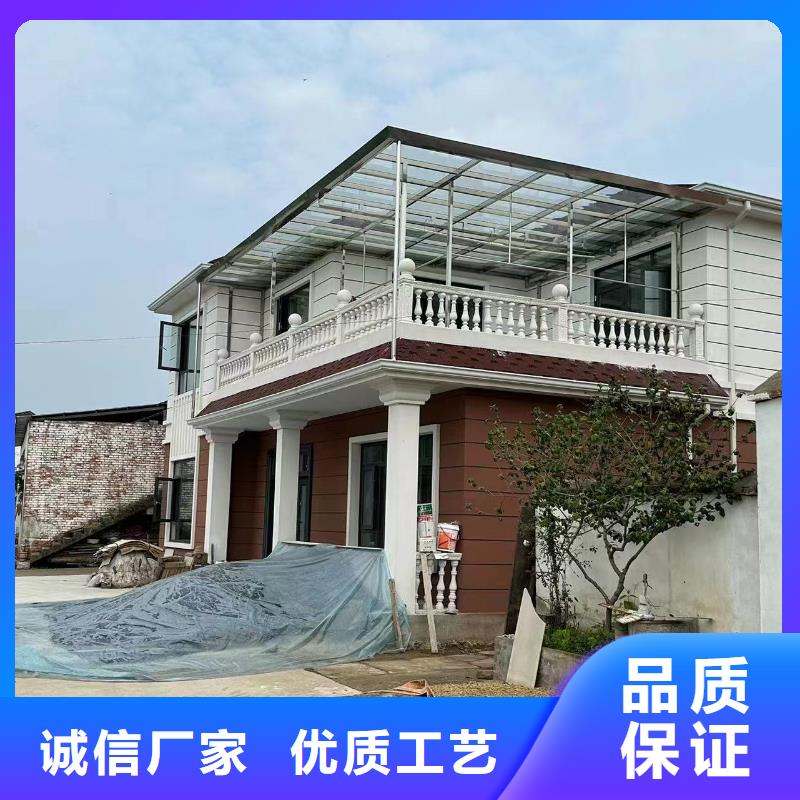 轻钢别墅轻钢房屋买的放心