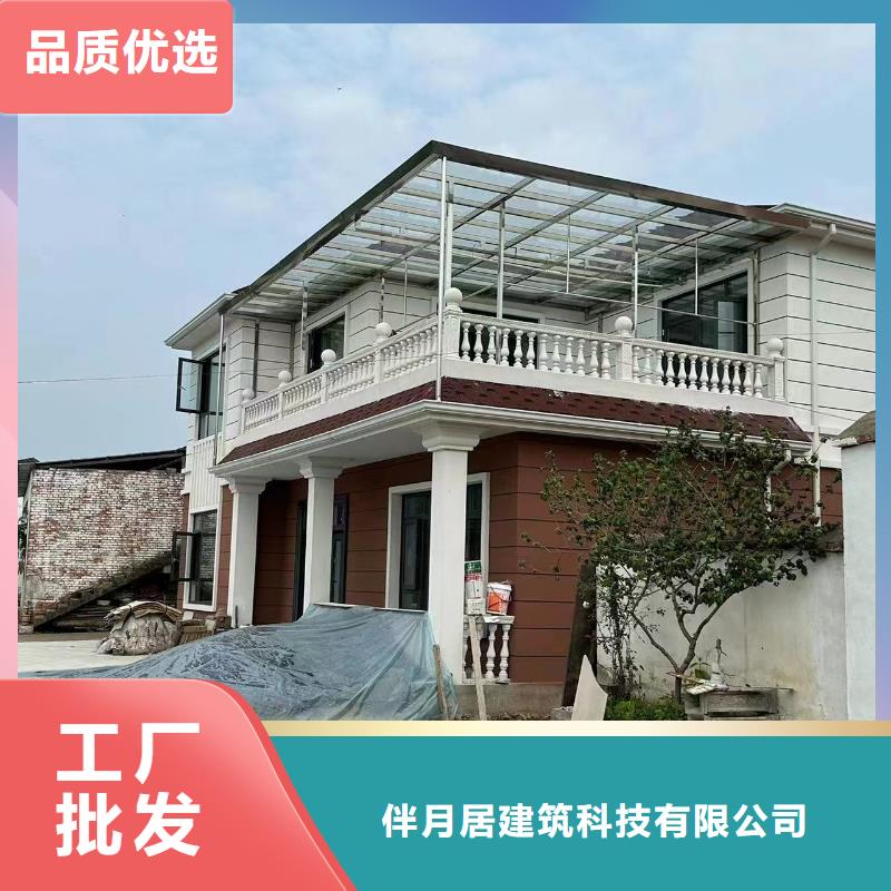 四合院图片电话十大品牌