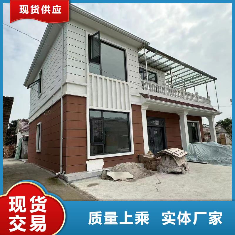 新农村别墅建设建造过程和视频大全