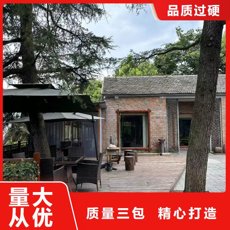  轻钢别墅物美价优