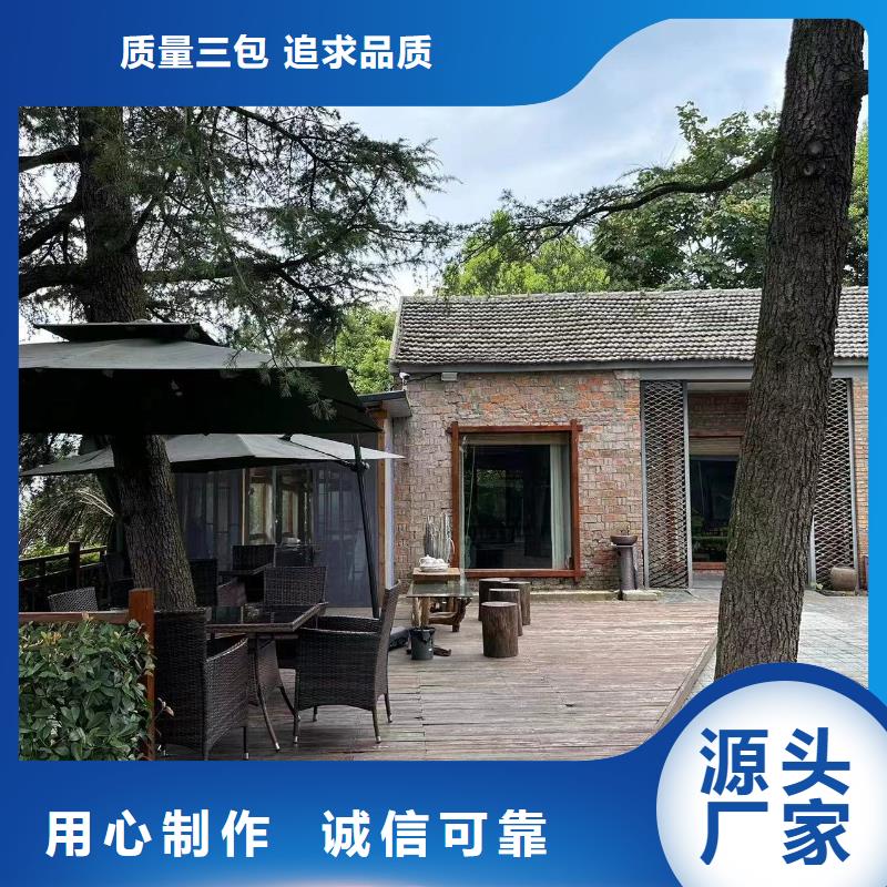 轻钢别墅轻钢房屋实体厂家