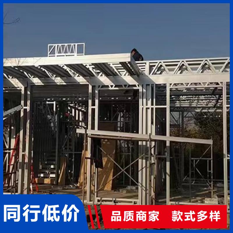 新农村别墅建设建造过程和视频大全