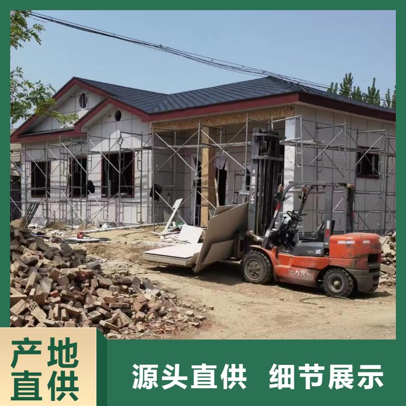 轻钢别墅轻钢房屋老客户钟爱