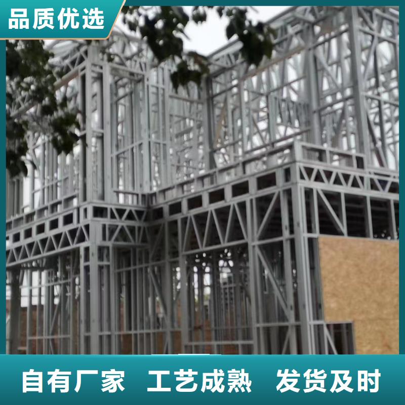 轻钢别墅_轻钢房屋精选货源