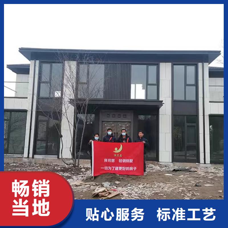 盖房子包工包料多少钱一平方外墙装饰板十大品牌