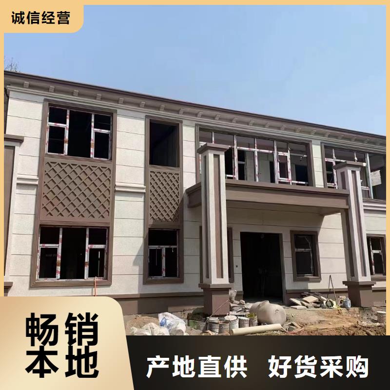 轻钢别墅安装简单