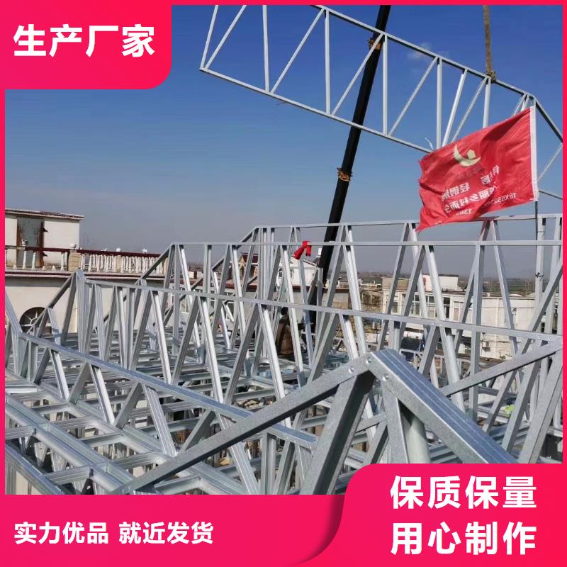 轻钢别墅同行低价