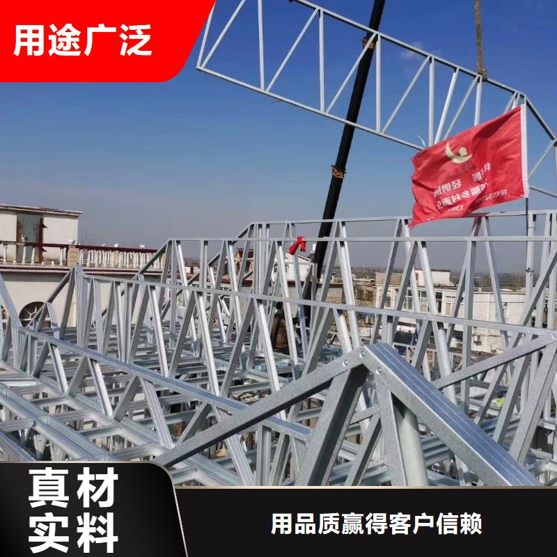 四合院图片地基大全