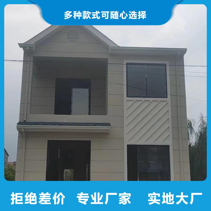 盖房子包工包料多少钱一平方外墙装饰板十大品牌