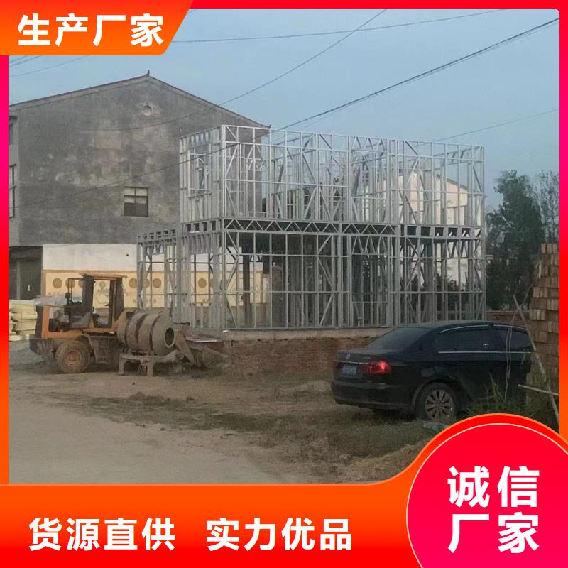 新农村别墅建设多少钱一平方伴月居