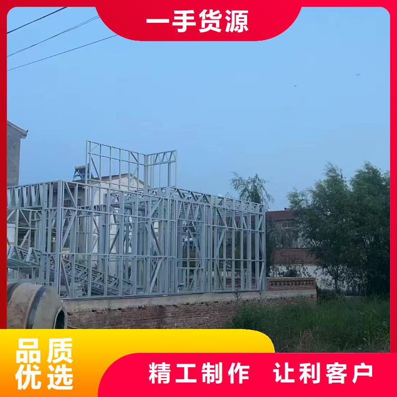 轻钢别墅同行低价