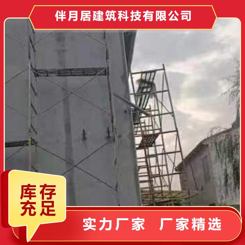  轻钢别墅大品牌值得信赖