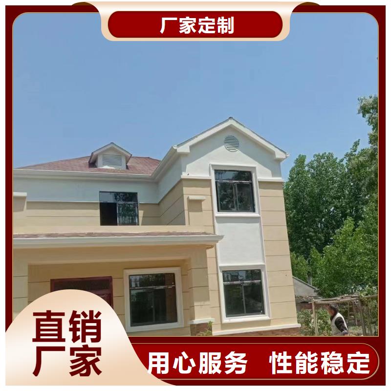 轻钢房屋-视频-轻钢房屋|洛阳市|西工|涧西|三门峡|漯河|南阳|许昌|郑州|驻马店|濮阳