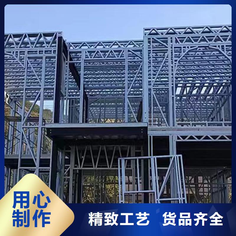  轻钢别墅好厂家有担当