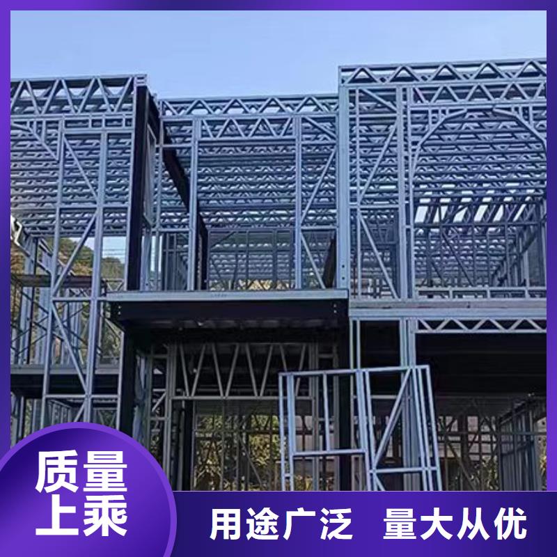  轻钢别墅支持批发零售