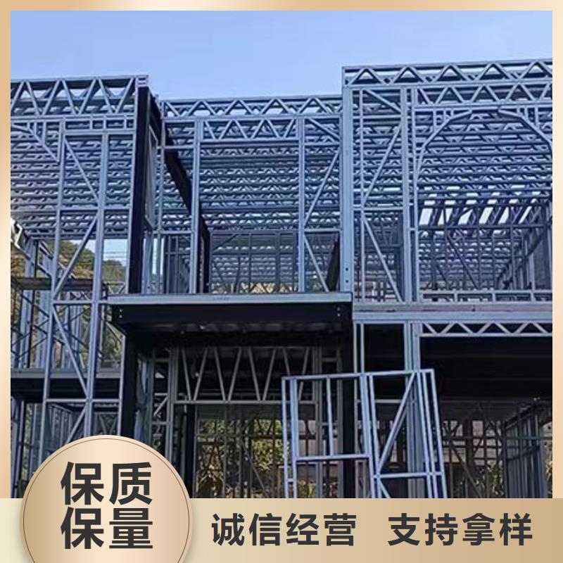  轻钢别墅选择大厂家省事省心
