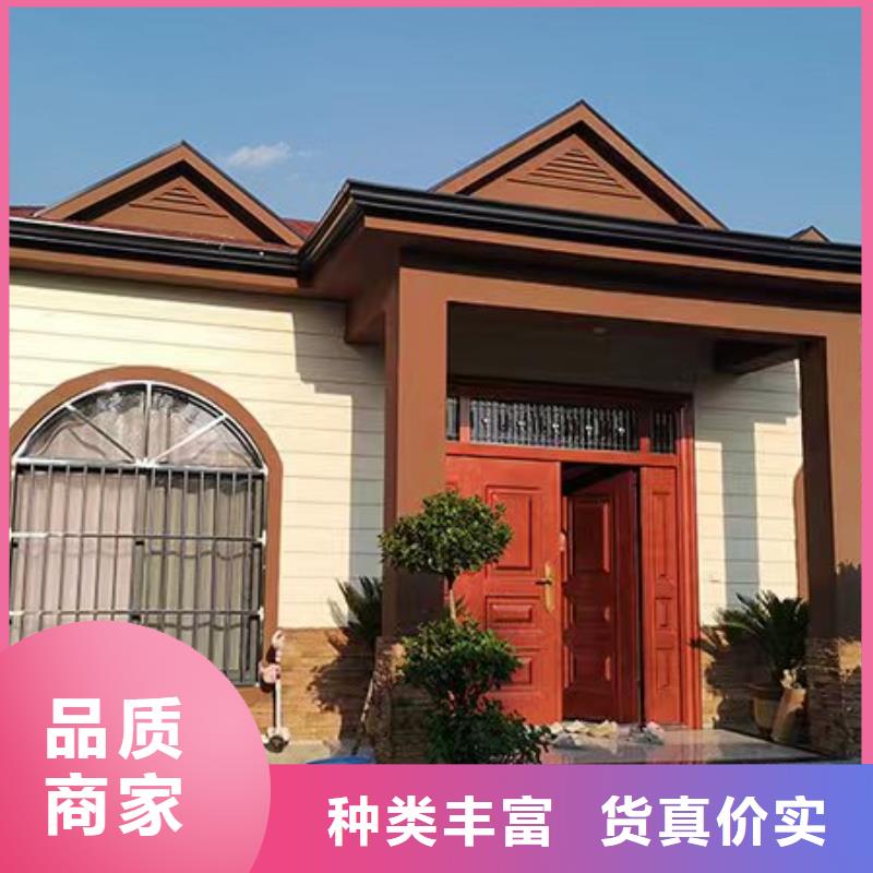 轻钢别墅海量库存