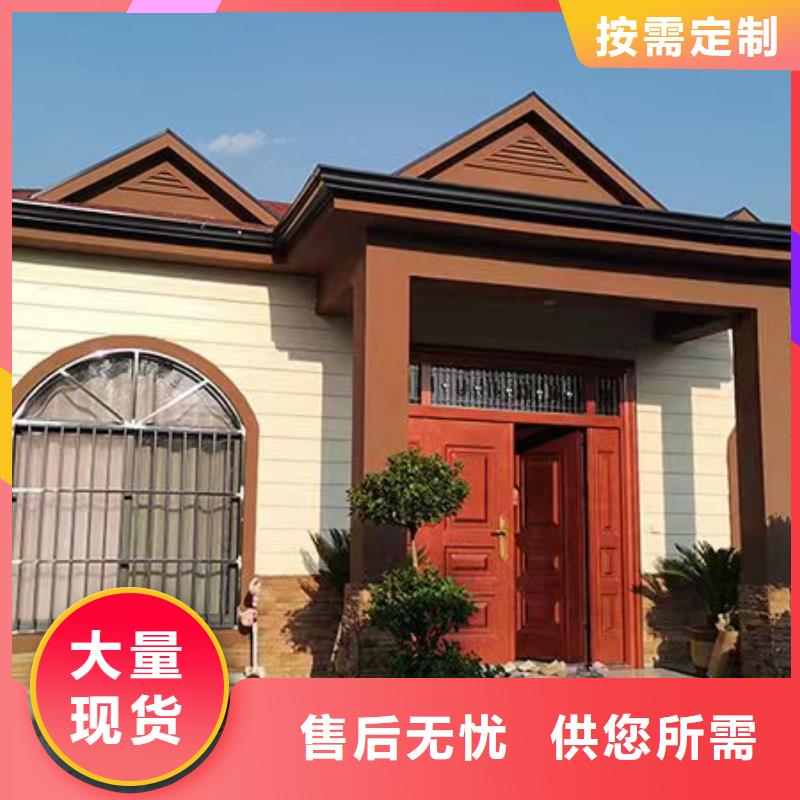 轻钢别墅种类丰富