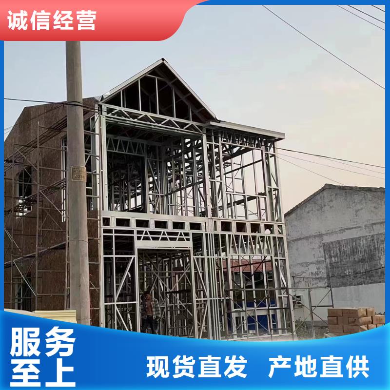 自治区别墅农村装修效果图大全