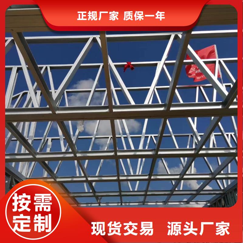 新农村别墅建设存在的缺陷十大品牌