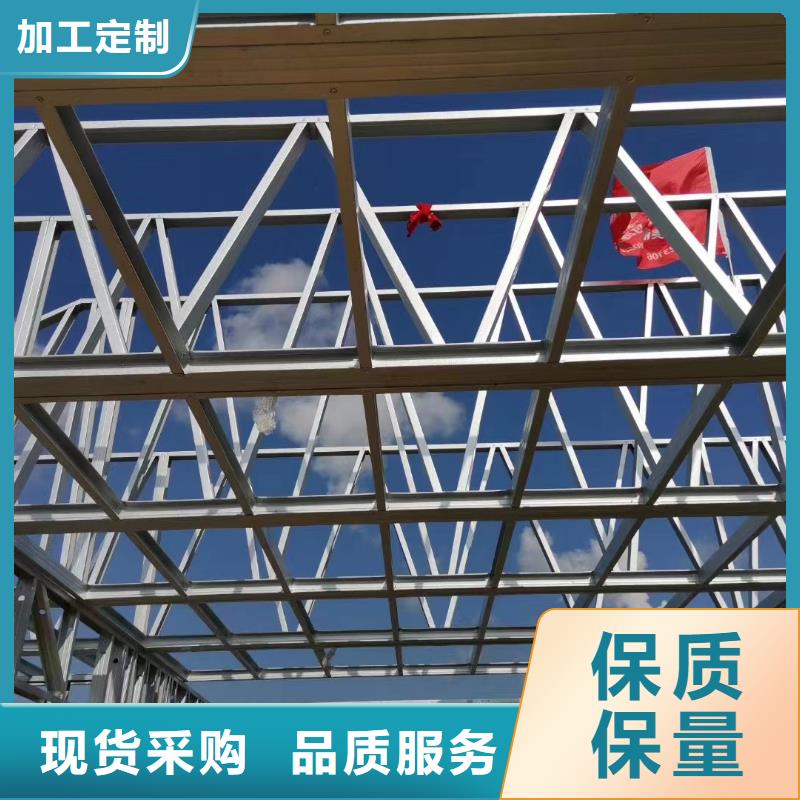 轻钢别墅 钢结构装配式房屋源厂直接供货