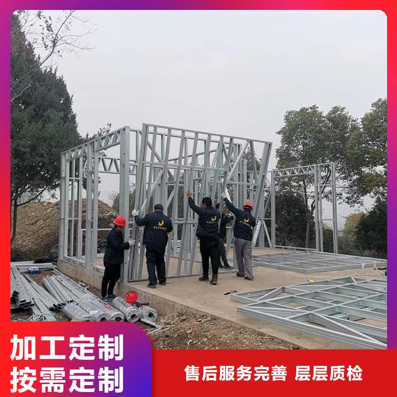 轻钢别墅客户好评