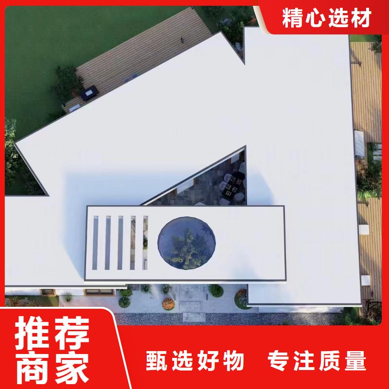 轻钢别墅拒绝中间商