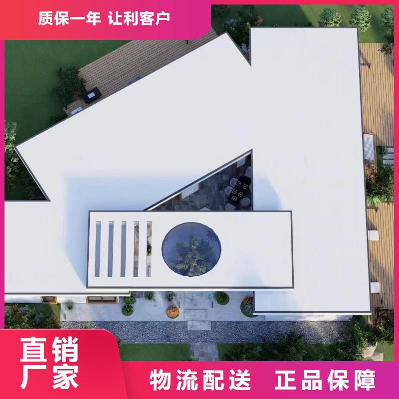 自治区农村盖房子包工包料多少钱一平方质量伴月居