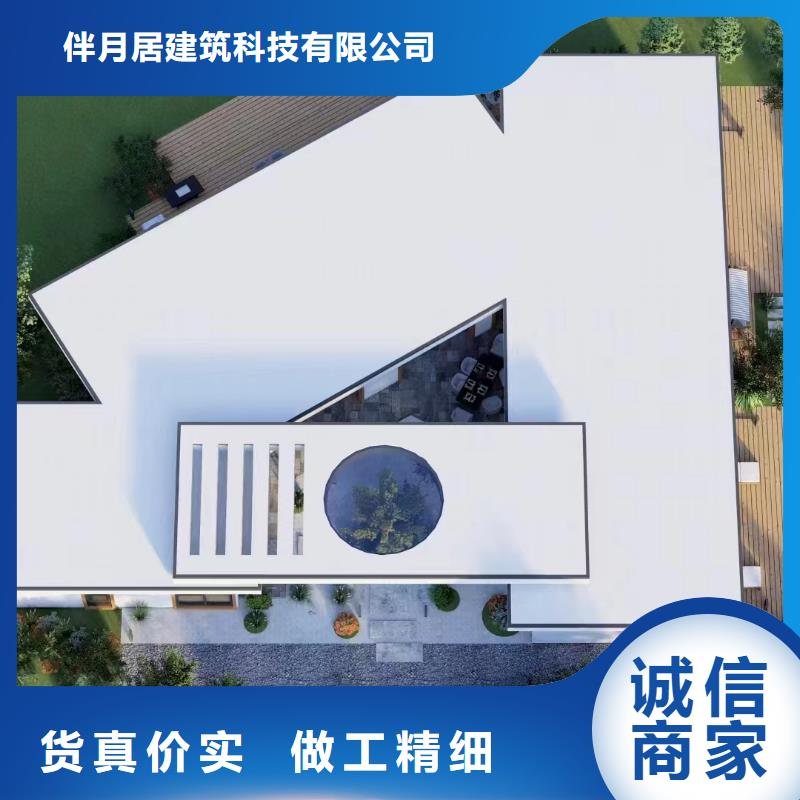 轻钢别墅轻钢房屋实体厂家