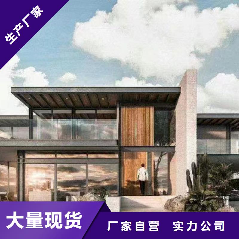农村二层小别墅施工大全